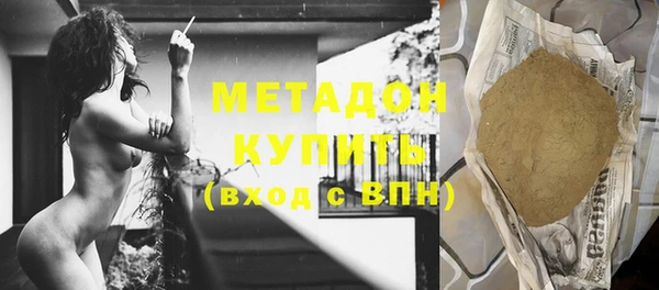 прущие грибы Кулебаки
