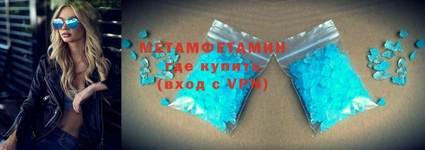 jwh Куйбышев