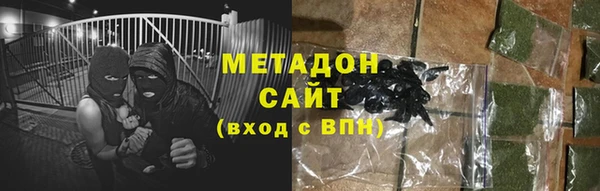 прущие грибы Кулебаки