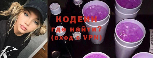 jwh Куйбышев