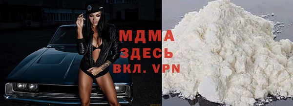 прущие грибы Кулебаки