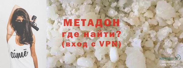 прущие грибы Кулебаки