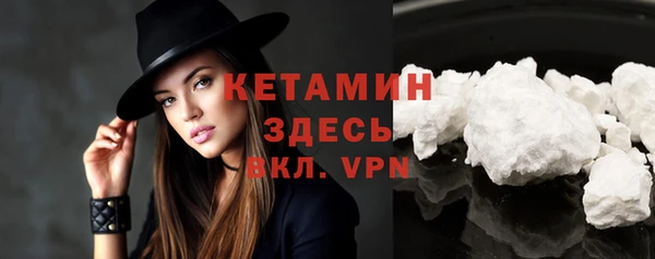 прущие грибы Кулебаки