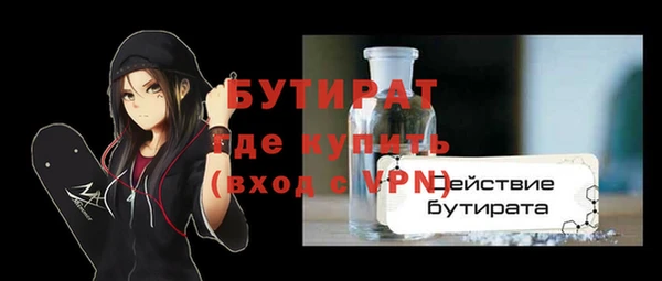 прущие грибы Кулебаки