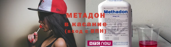 jwh Куйбышев