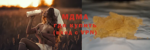 кристаллы Кукмор