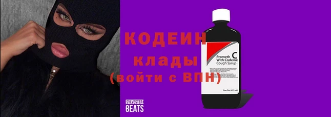 кристаллы Кукмор