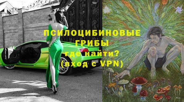 jwh Куйбышев