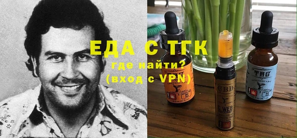 jwh Куйбышев