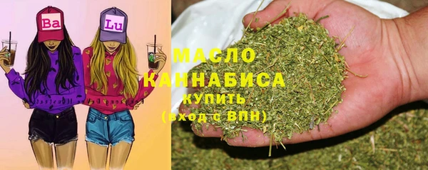 jwh Куйбышев