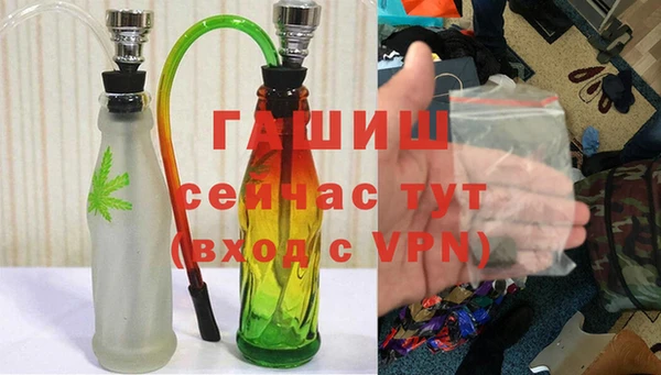 jwh Куйбышев
