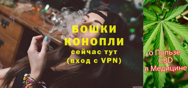 кристаллы Кукмор