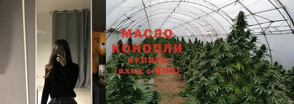 кристаллы Кукмор