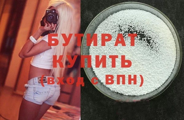 jwh Куйбышев