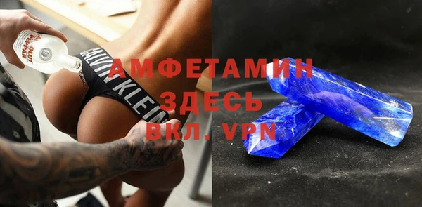 jwh Куйбышев