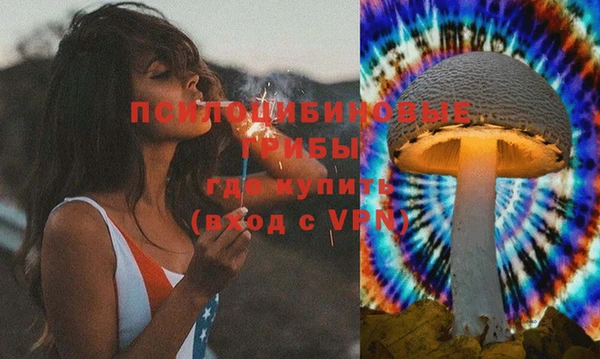 кристаллы Кукмор
