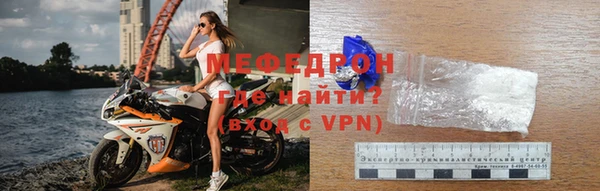 jwh Куйбышев