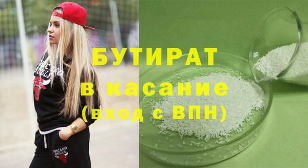 jwh Куйбышев