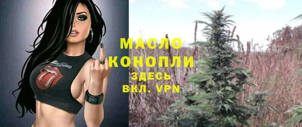 кристаллы Кукмор