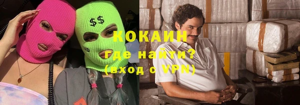 jwh Куйбышев